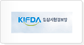 KIFDA 임상시험정보방