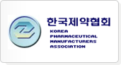 한국제약협회